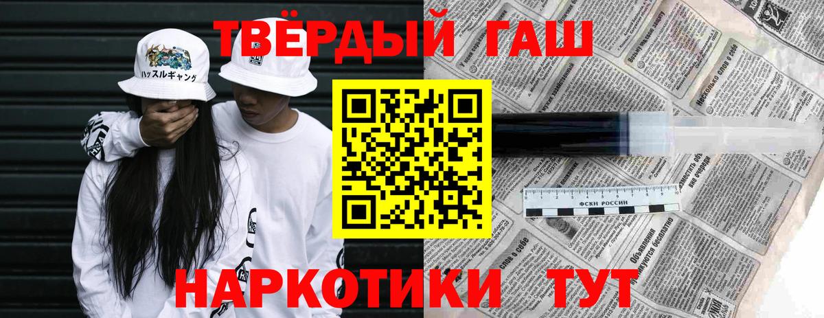 МЕТАДОН Ухта
