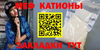 гашишное масло Краснознаменск
