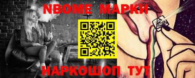 каннабис Краснодар