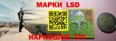 кокс Краснокаменск