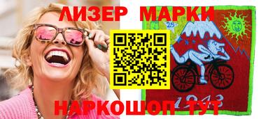 каннабис Краснодар
