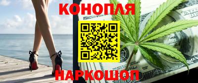 кокс Краснокаменск