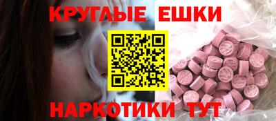 каннабис Краснодар