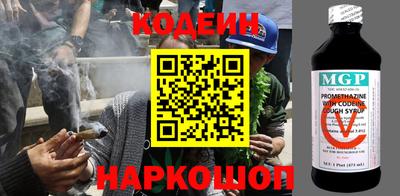 кокс Краснокаменск