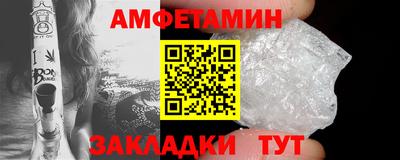 каннабис Краснодар