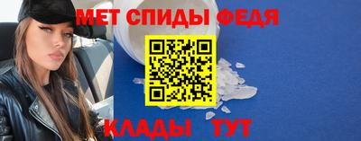 кокс Краснокаменск