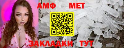 гашишное масло Краснознаменск