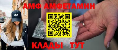 гашишное масло Краснознаменск