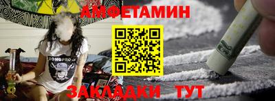 гашишное масло Краснознаменск