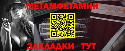 кокс Краснокаменск