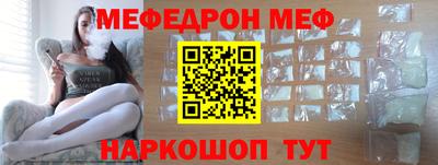 гашишное масло Краснознаменск
