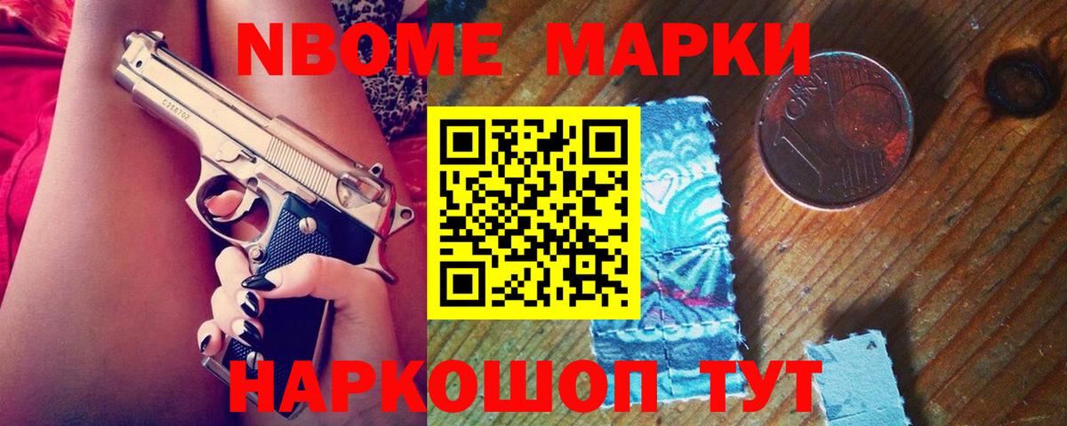Ухта  Лсд 25 экстази кислота  Вход с VPN  ЛСД экстази ecstasy 